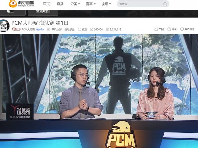 没有人会等 没有人会等