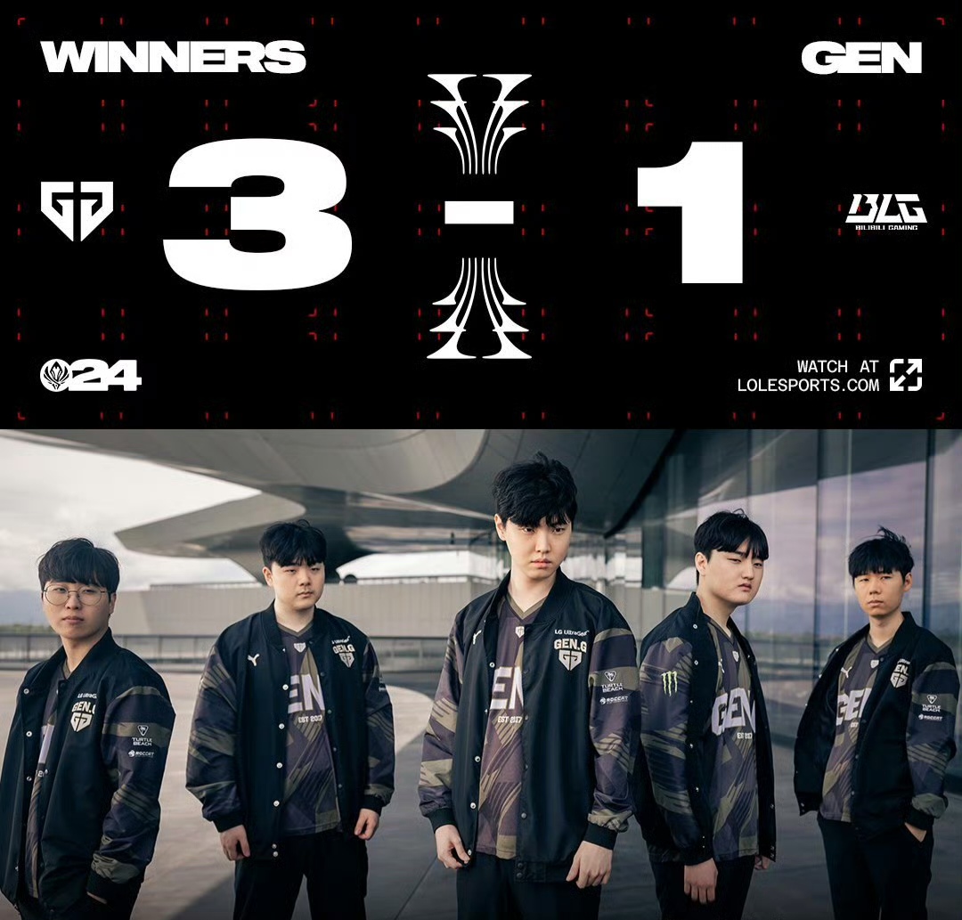 的英超冠军 的英超冠军