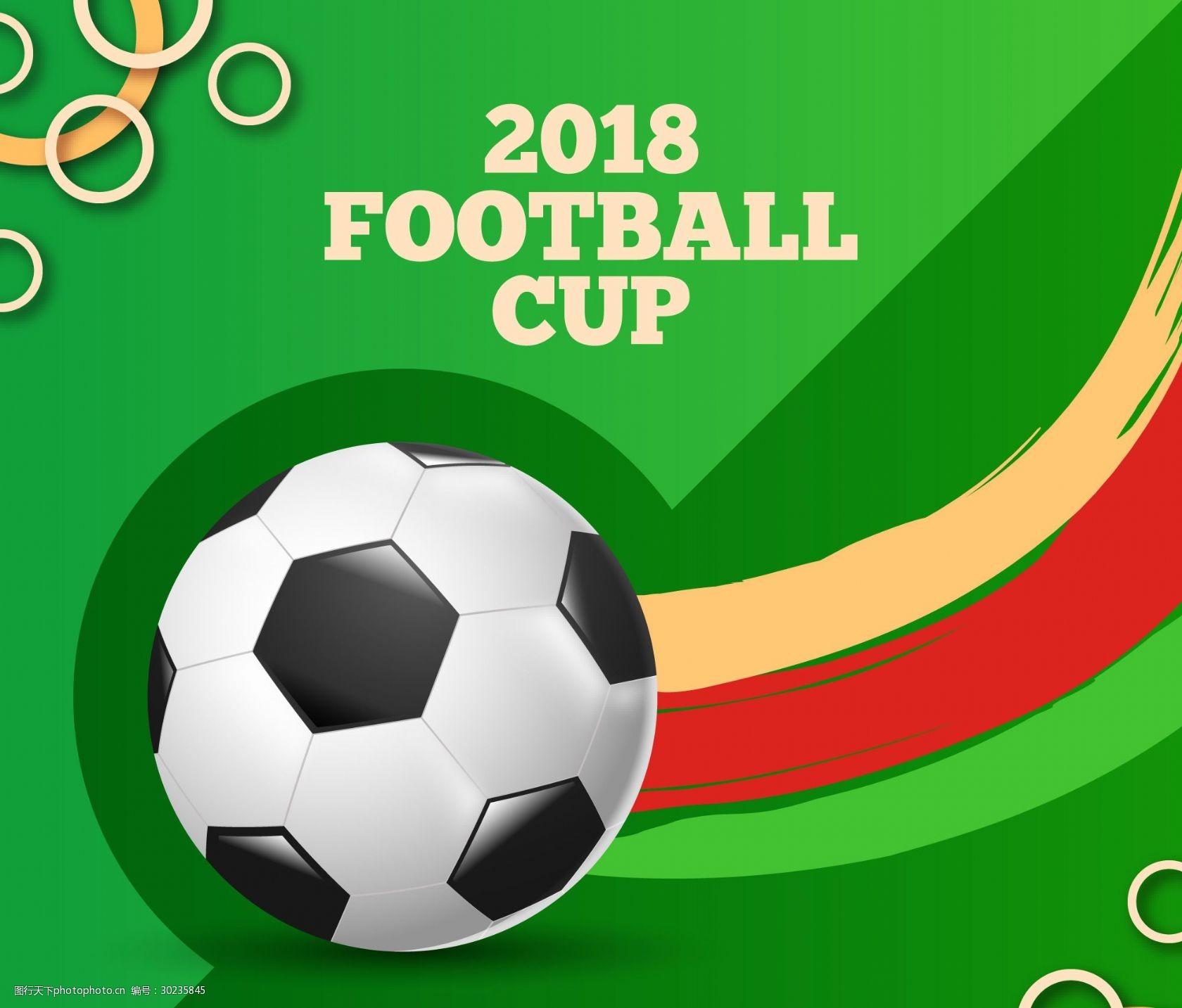 角色匹配 角色匹配