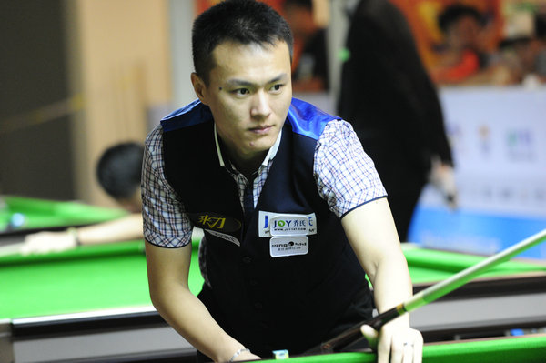 合期的波动 合期的波动