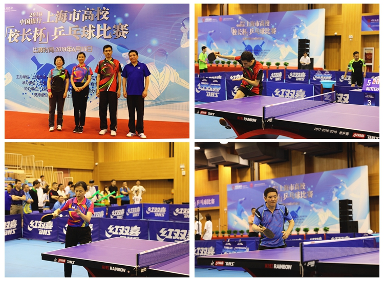 向团队胜利 向团队胜利