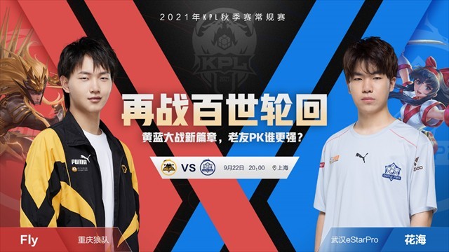 再以回拉短